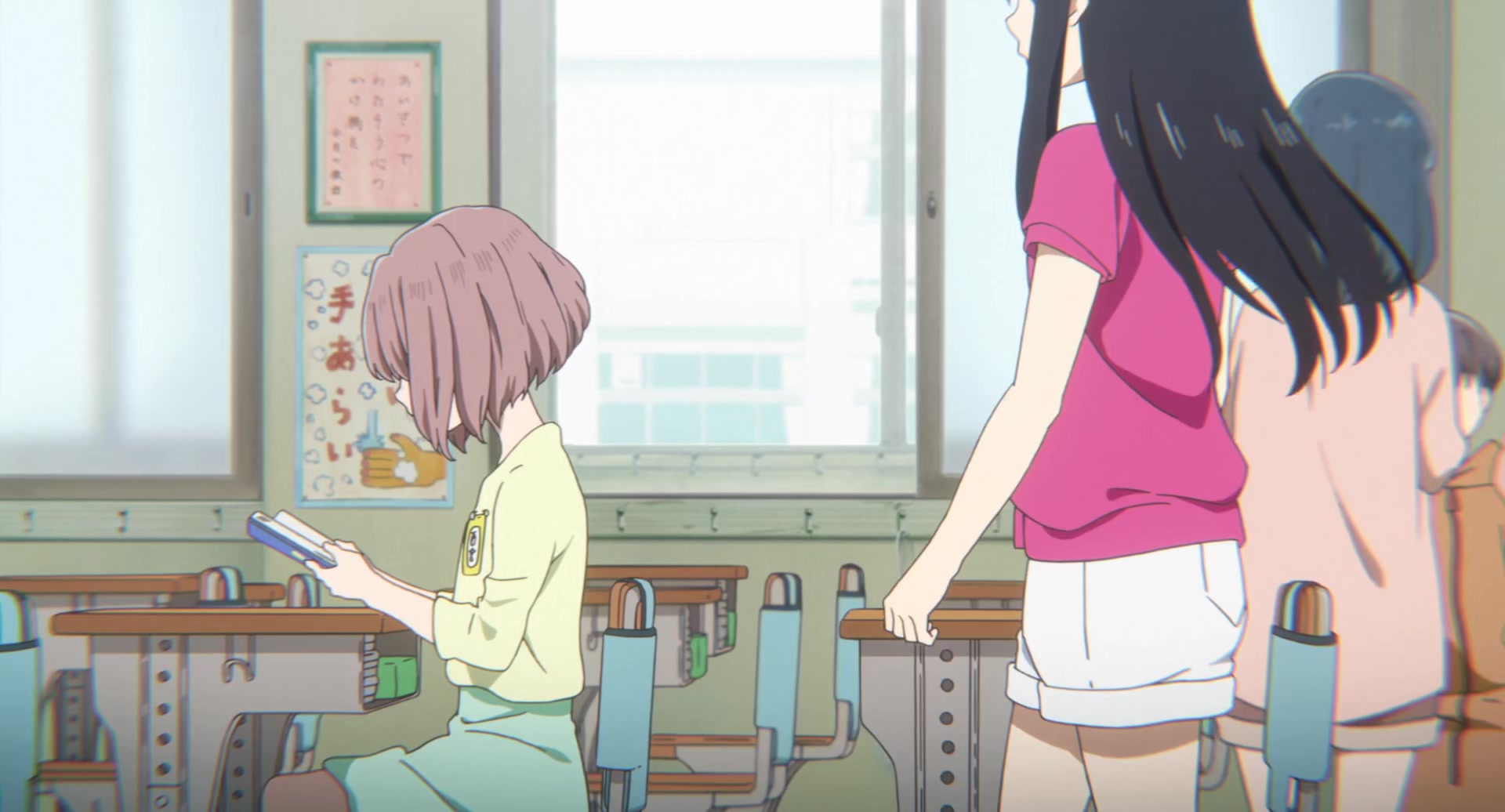 [Tsukyio Editing Resources] A Silent Voice Movie - 1522.mp4